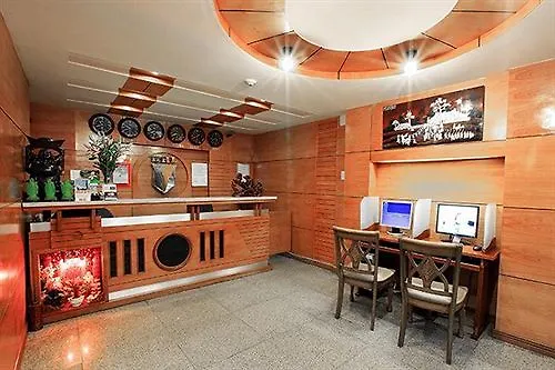 Carina Hotel Нячанг